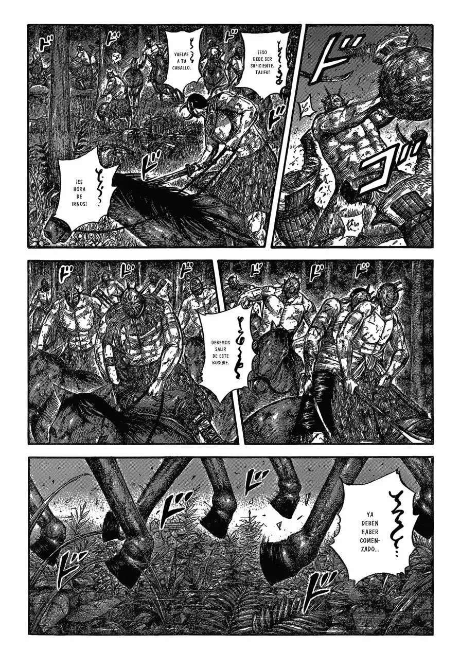 Kingdom — Capítulo 571 — Página 4