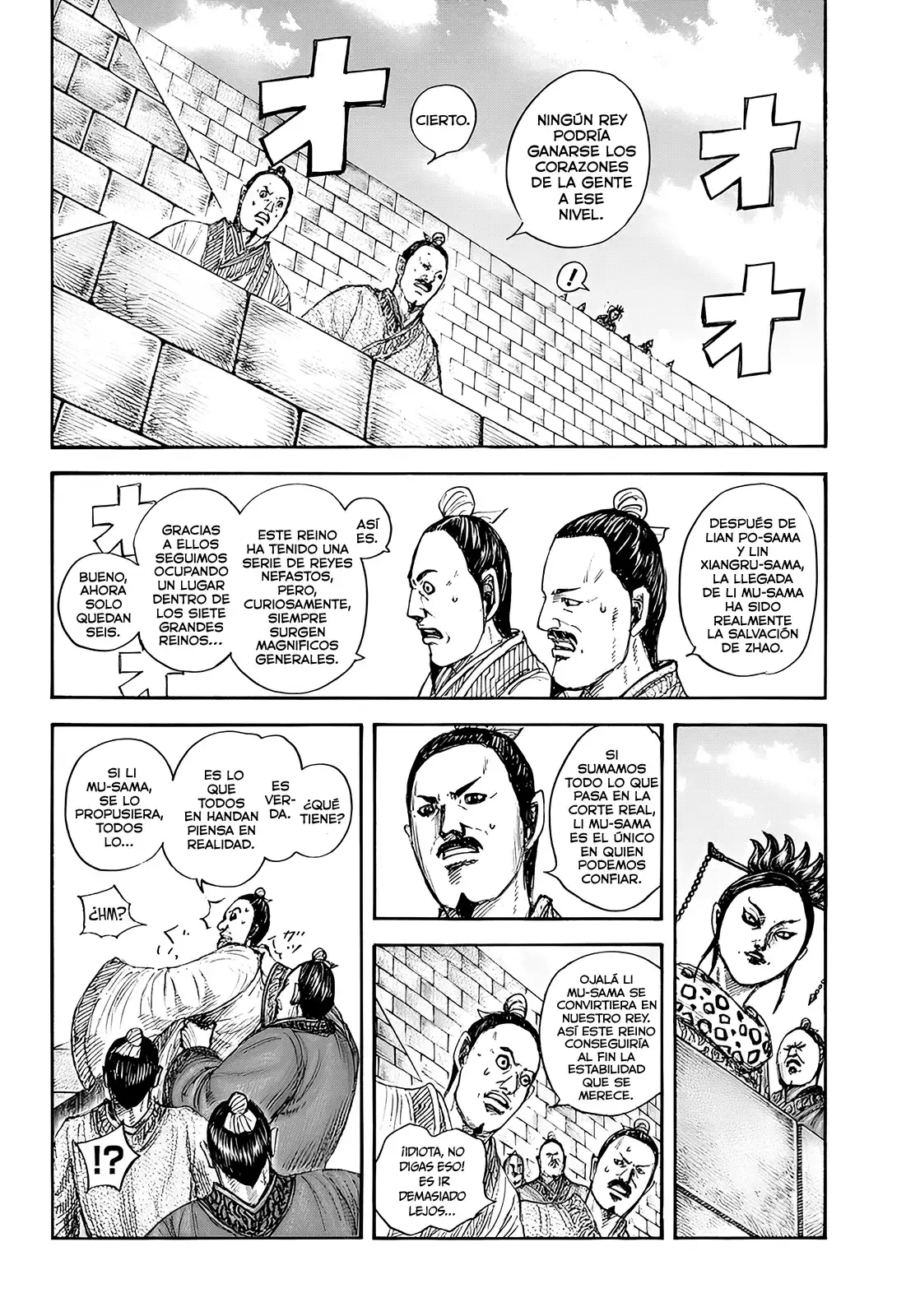 Kingdom — Capítulo 848 — Página 13