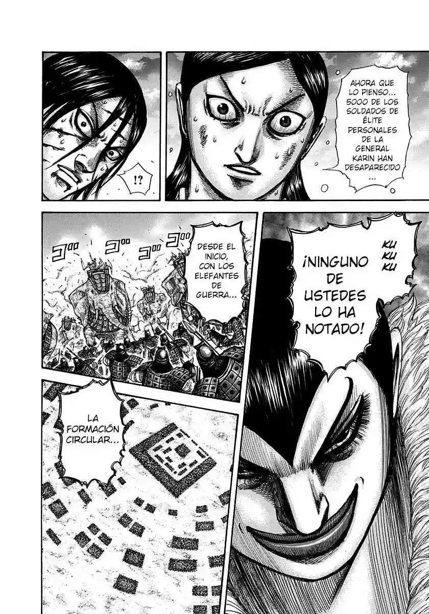 Kingdom — Capítulo 316 — Página 17
