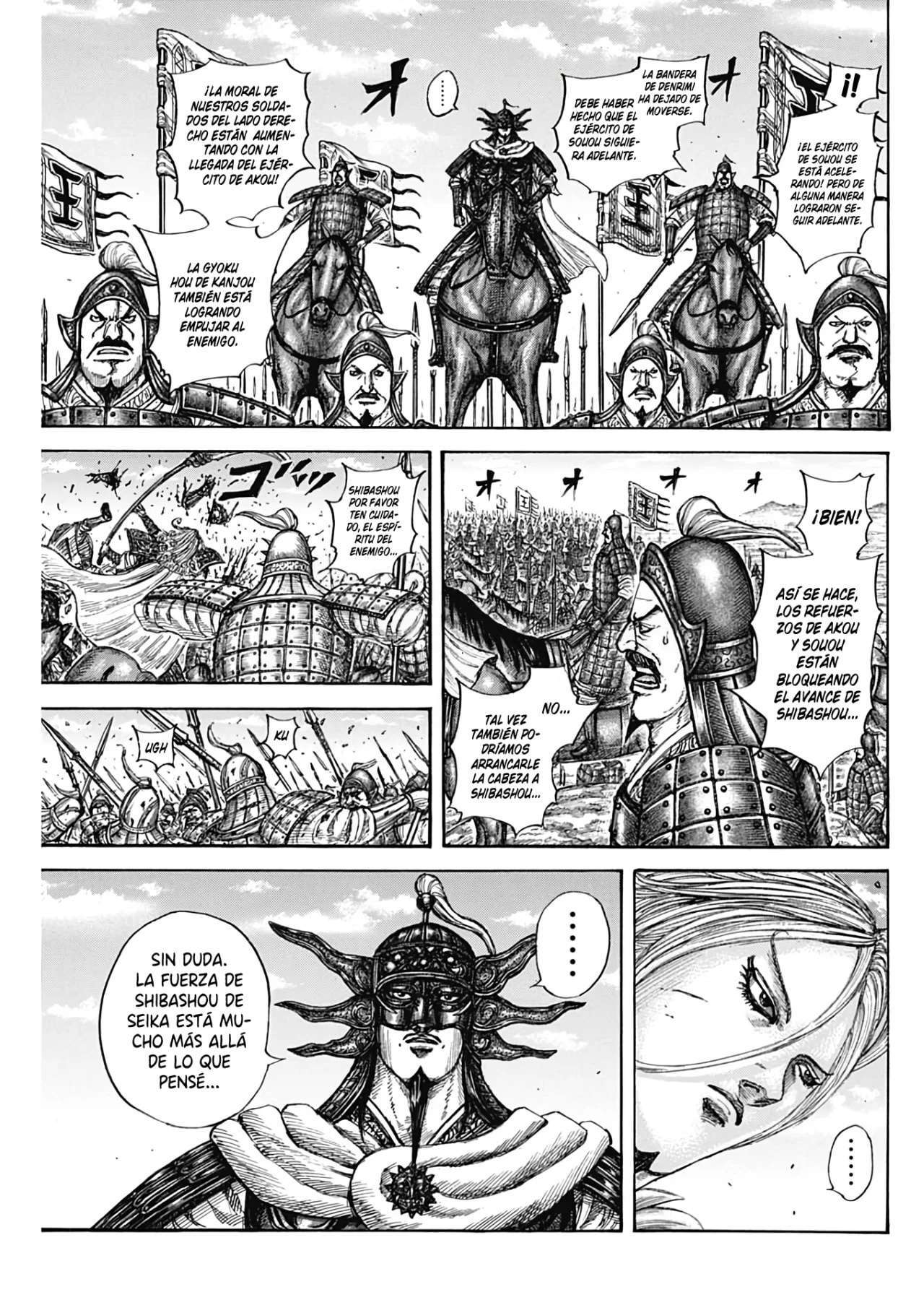 Kingdom — Capítulo 788 — Página 17