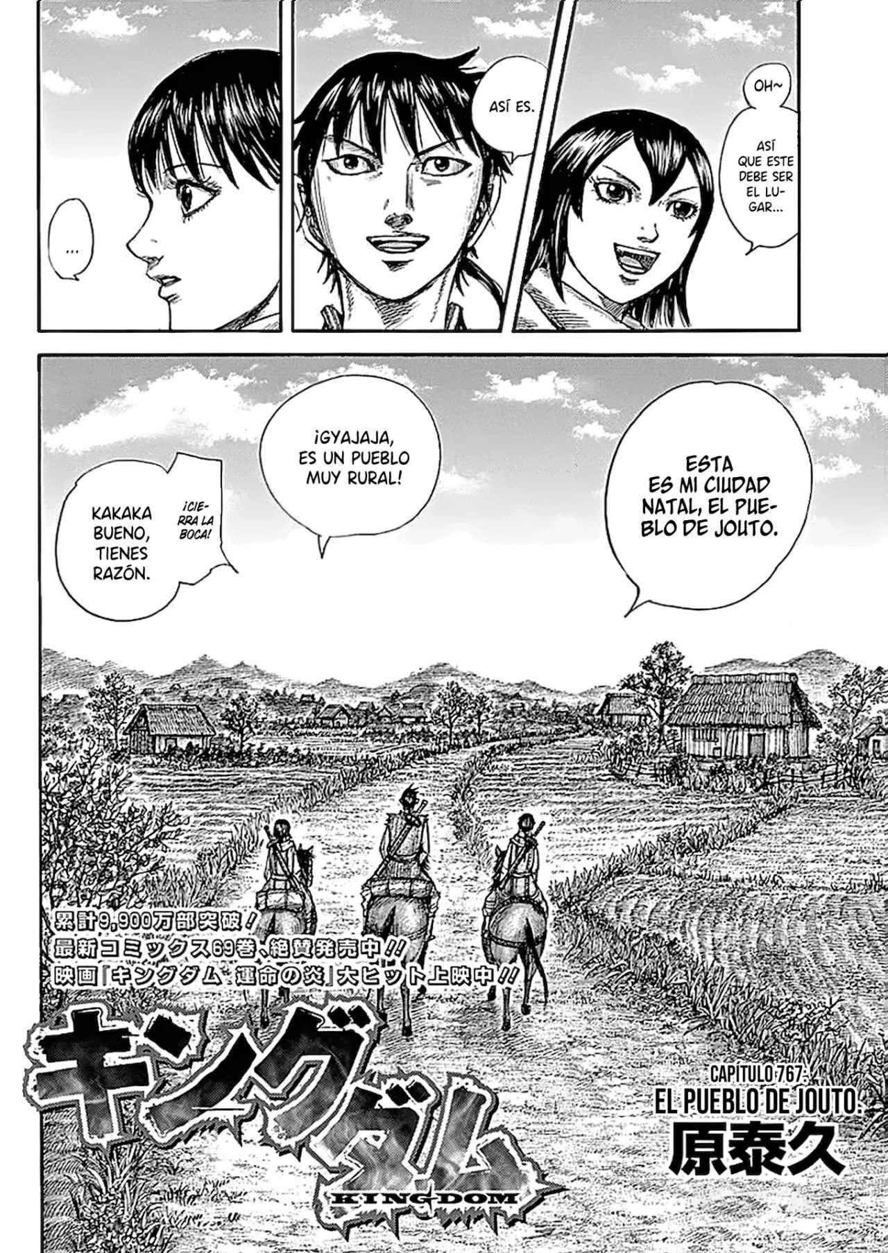 Kingdom — Capítulo 767 — Página 4