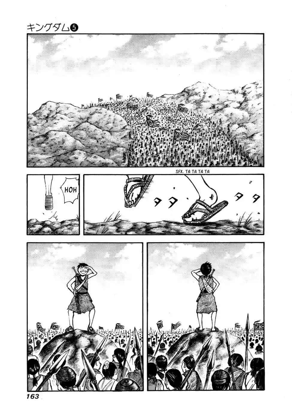 Kingdom — Capítulo 49 — Página 11