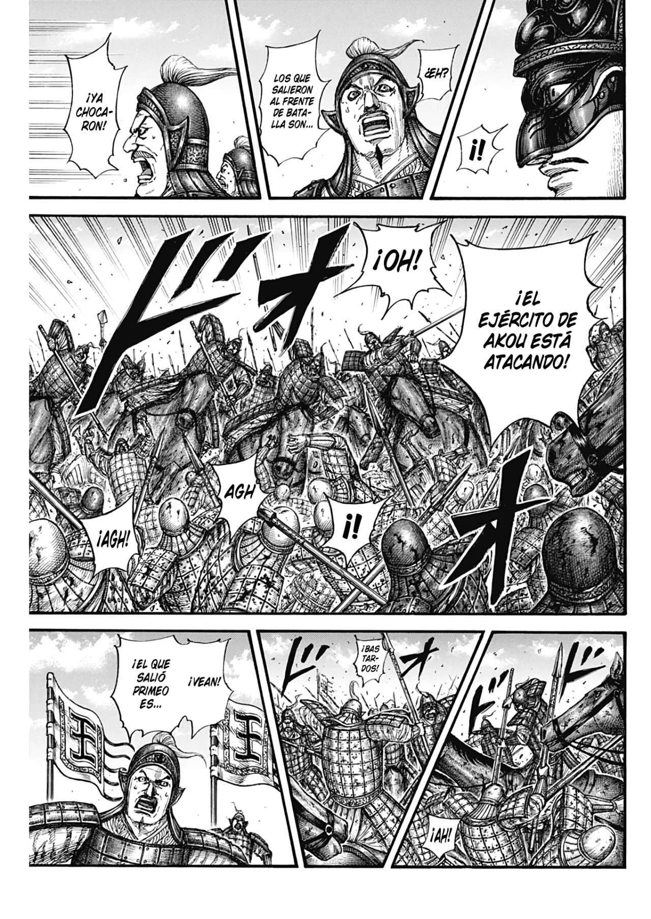 Kingdom — Capítulo 788 — Página 13
