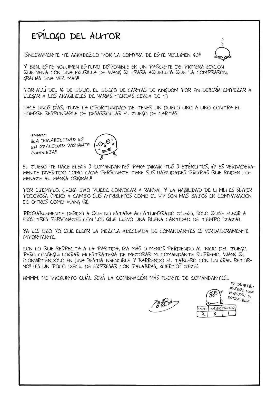 Kingdom — Capítulo 470.5 — Página 5