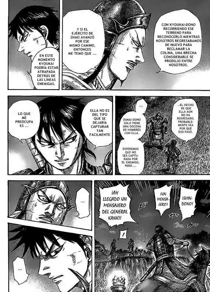 Kingdom — Capítulo 451 — Página 5