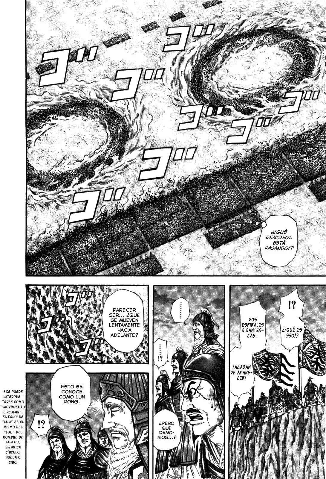 Kingdom — Capítulo 225 — Página 5