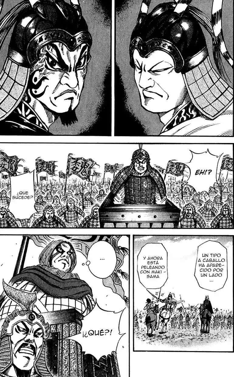 Kingdom — Capítulo 70 — Página 7