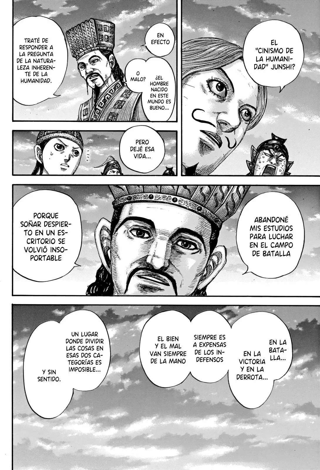 Kingdom — Capítulo 660 — Página 17