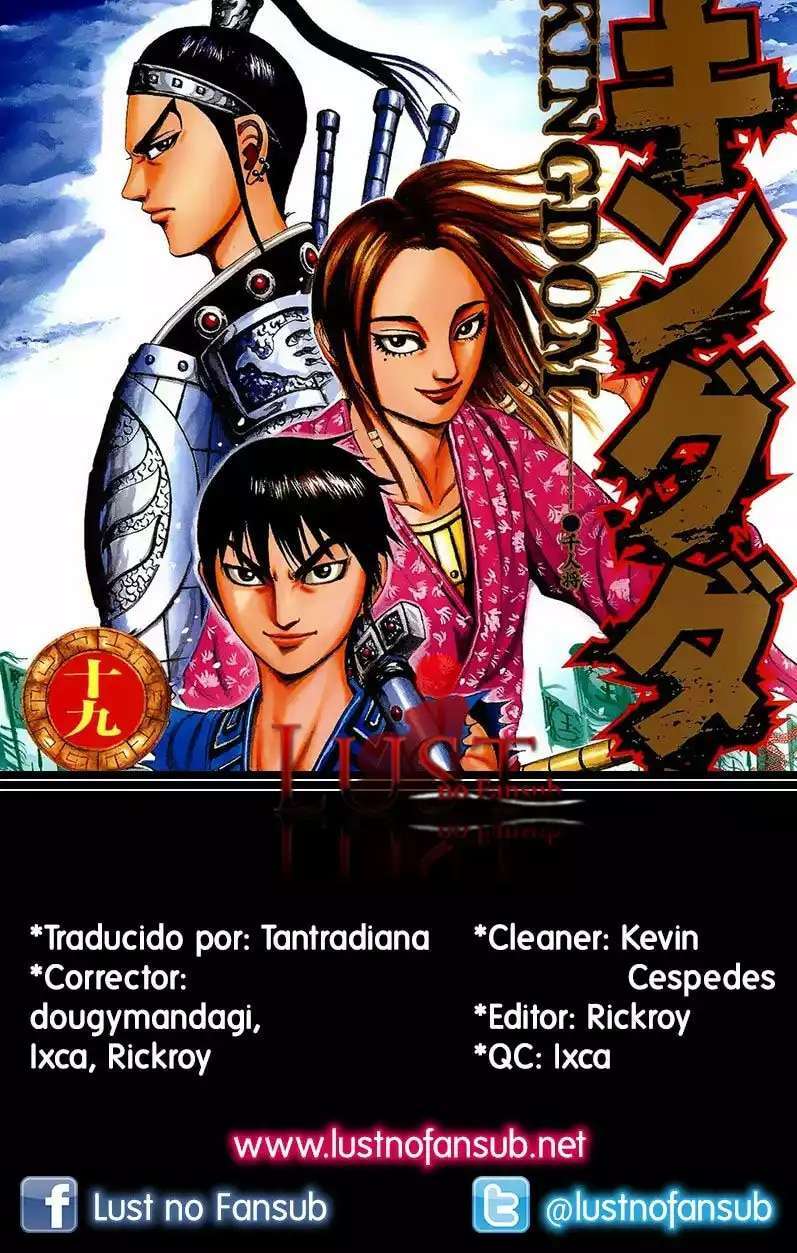 Kingdom — Capítulo 196 — Página 26