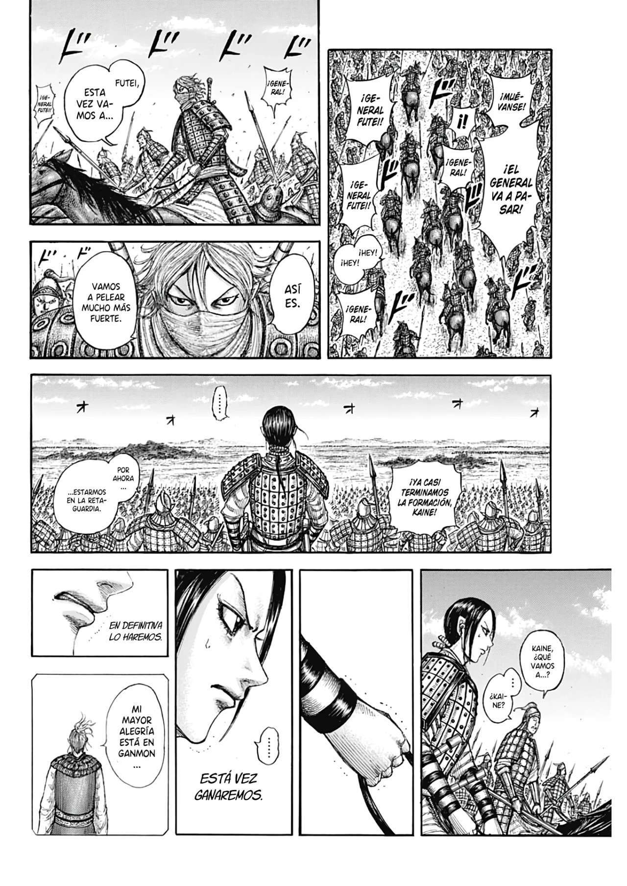 Kingdom — Capítulo 773 — Página 15