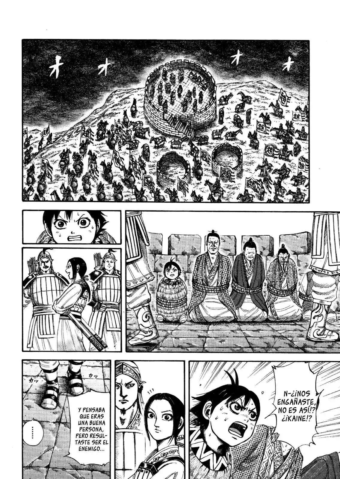 Kingdom — Capítulo 156 — Página 4