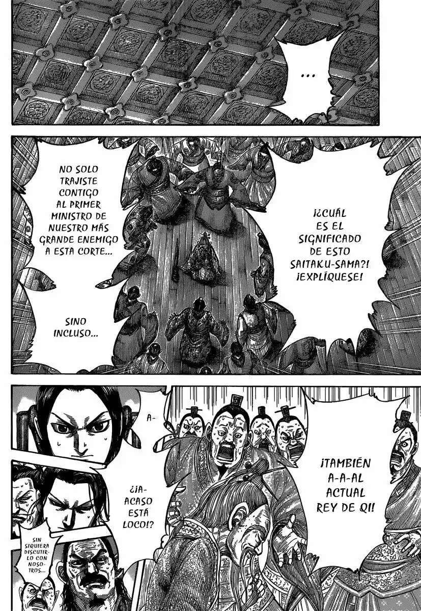 Kingdom — Capítulo 486 — Página 15