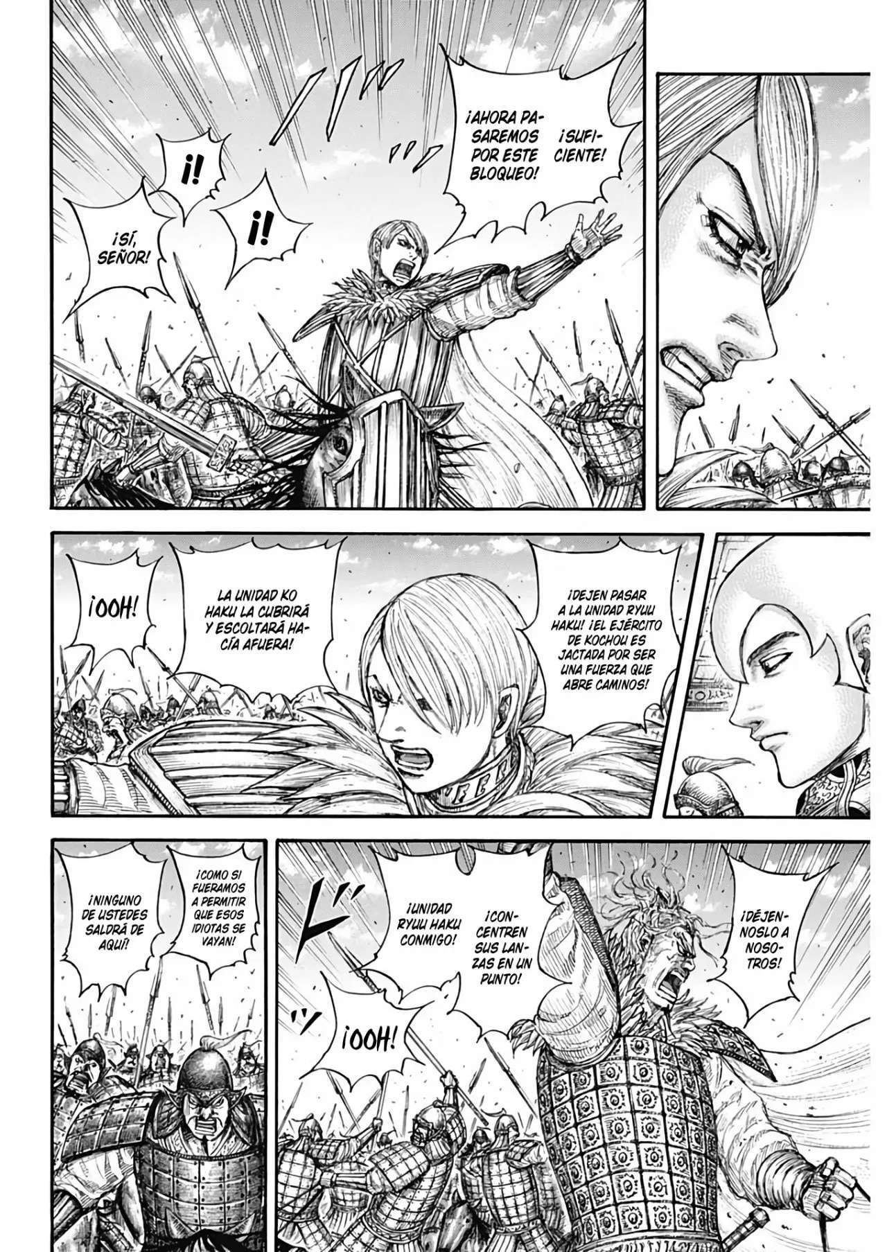 Kingdom — Capítulo 706 — Página 16