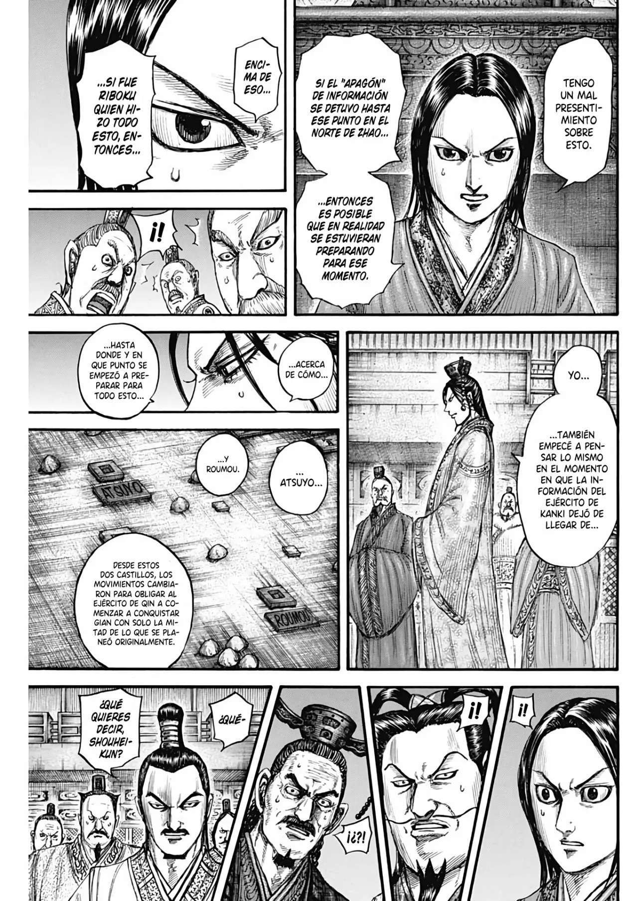 Kingdom — Capítulo 738 — Página 7