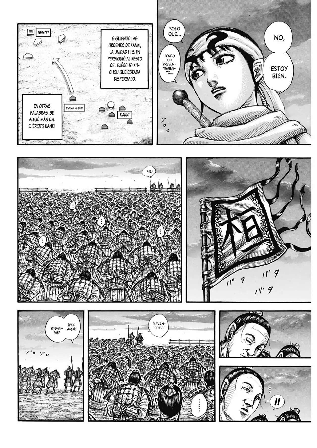 Kingdom — Capítulo 696 — Página 12