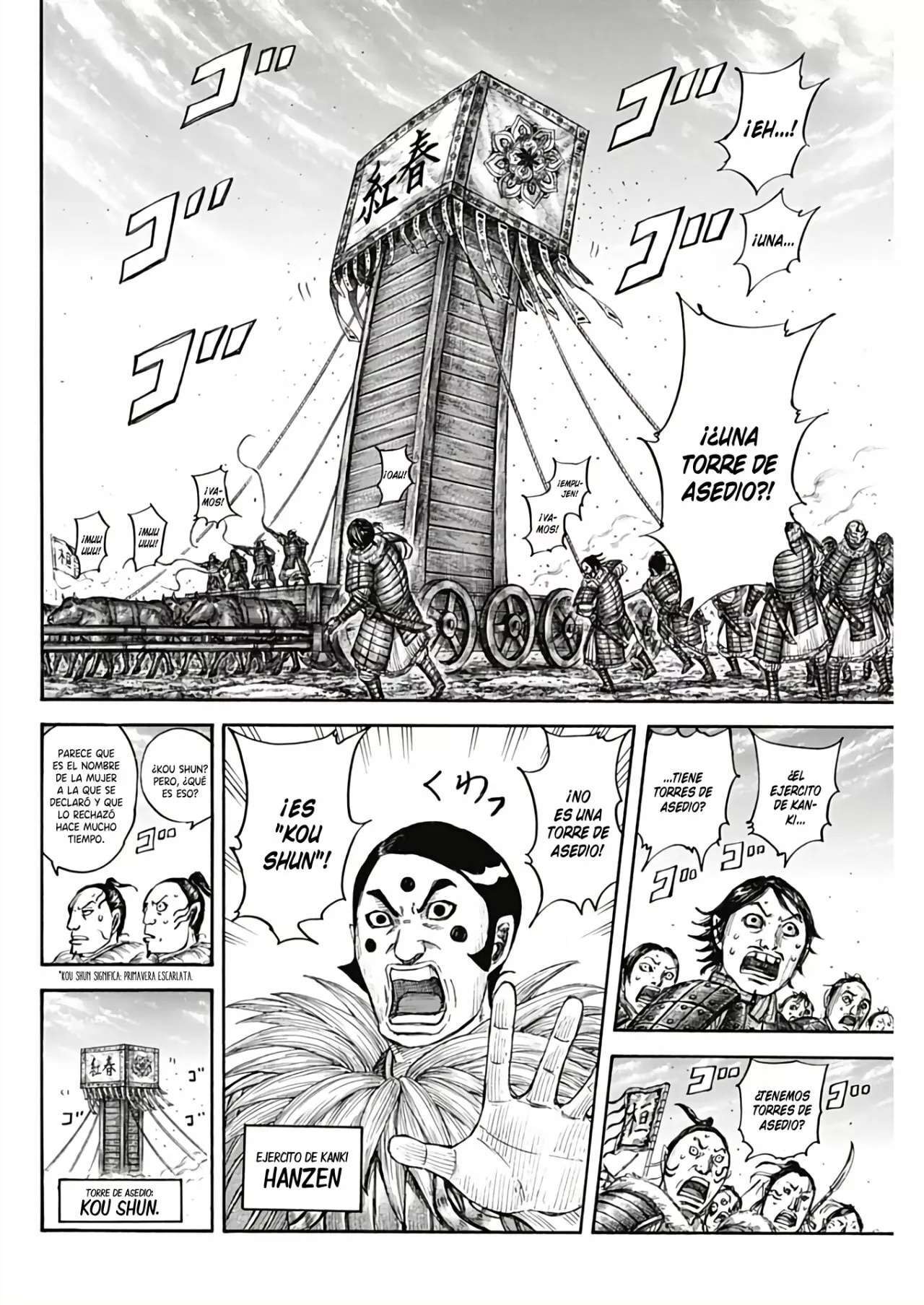 Kingdom — Capítulo 702 — Página 12