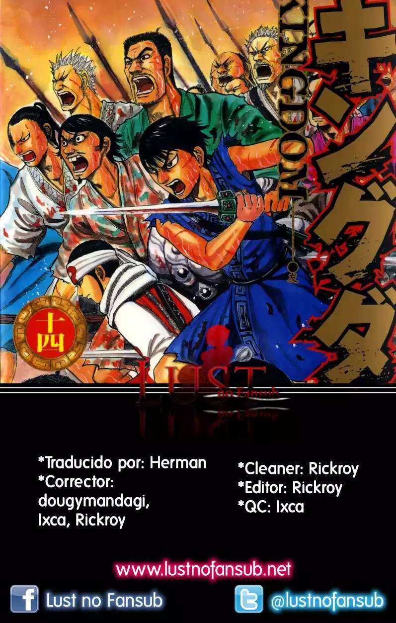 Kingdom — Capítulo 143 — Página 19