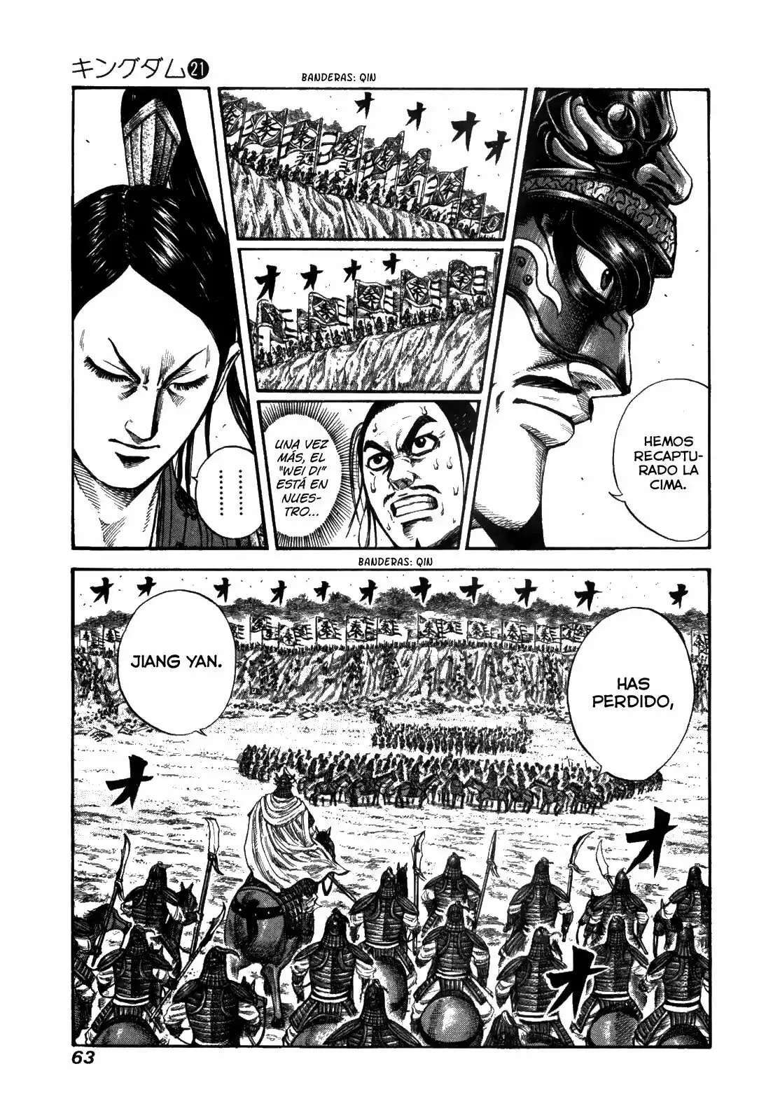 Kingdom — Capítulo 221 — Página 2