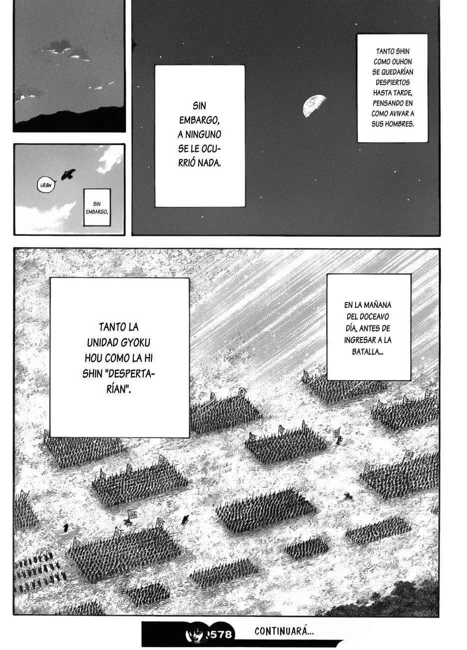 Kingdom — Capítulo 578 — Página 21