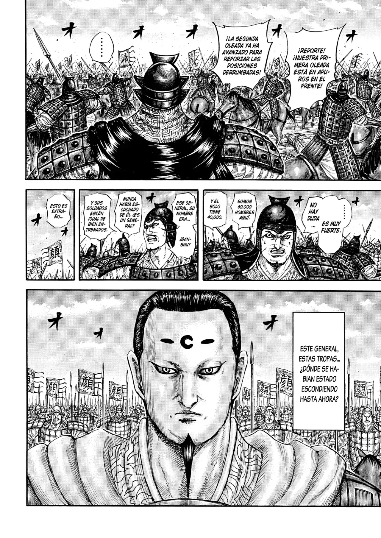 Kingdom — Capítulo 864 — Página 14