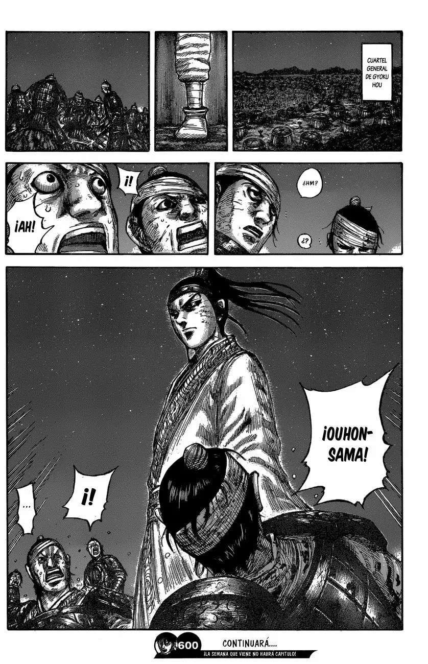 Kingdom — Capítulo 600 — Página 21
