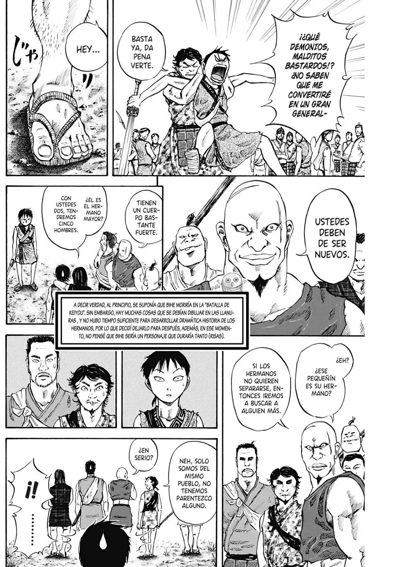 Kingdom — Capítulo 726.5 — Página 18