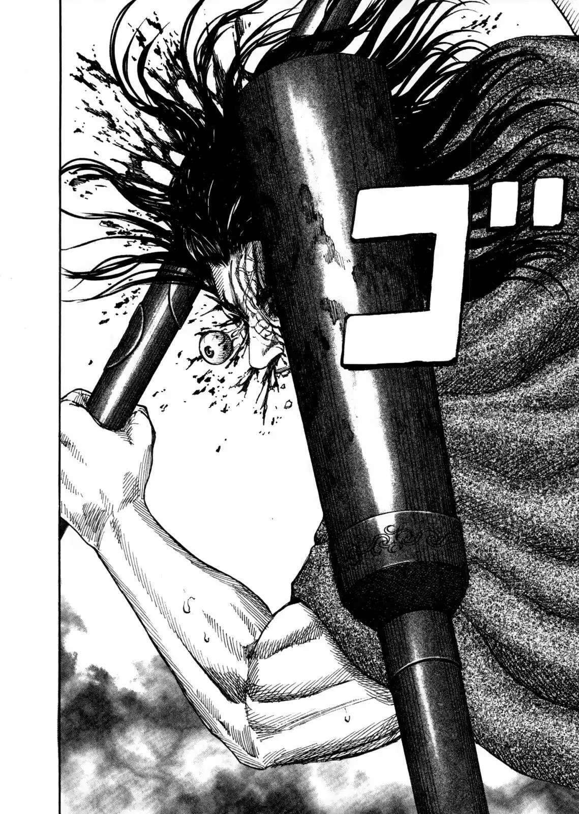 Kingdom — Capítulo 154 — Página 11