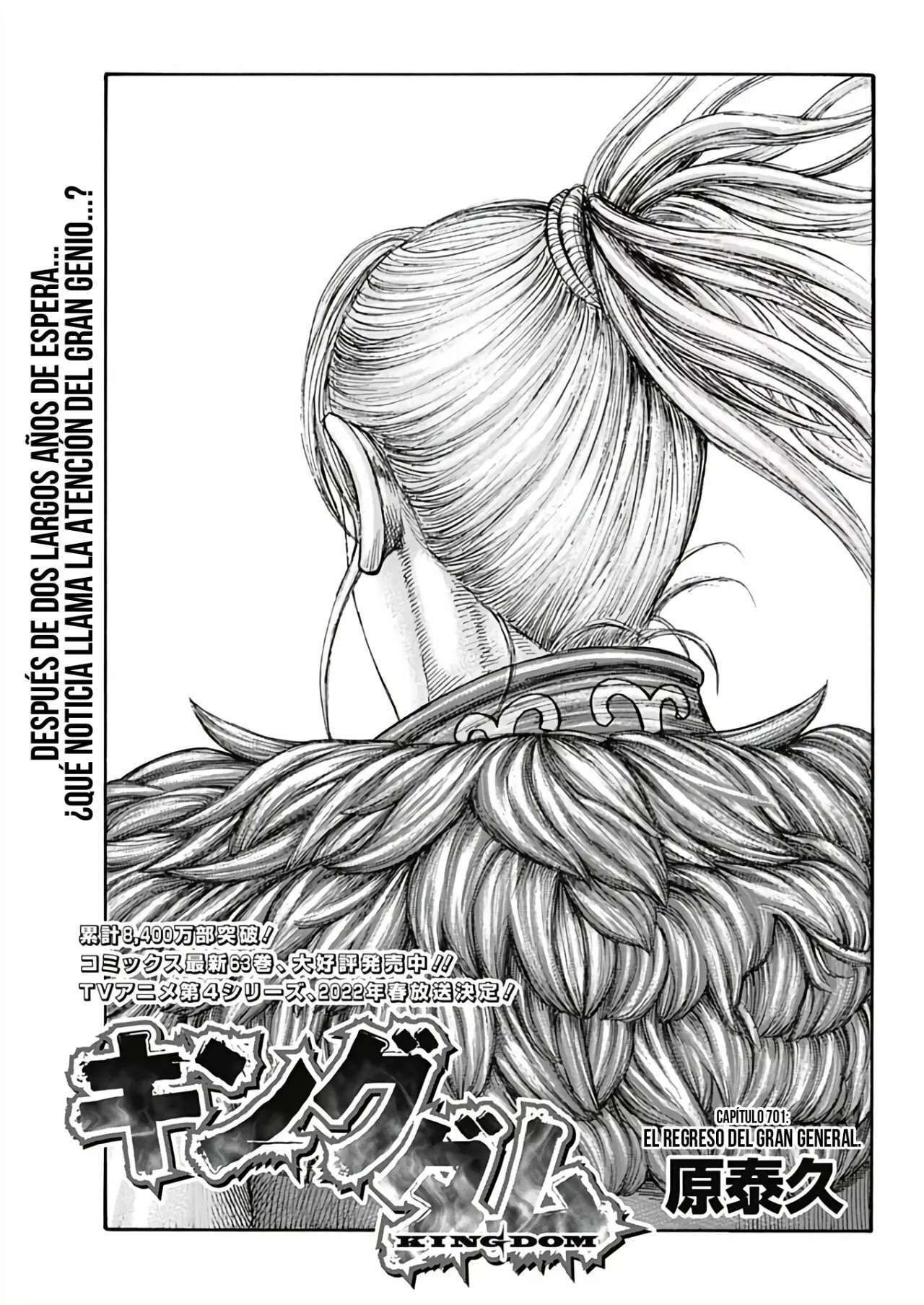 Kingdom — Capítulo 701 — Página 3