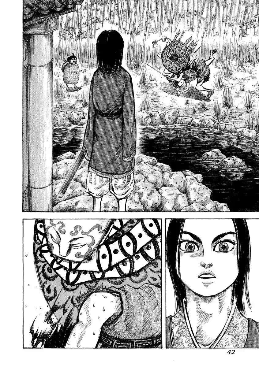 Kingdom — Capítulo 11 — Página 2
