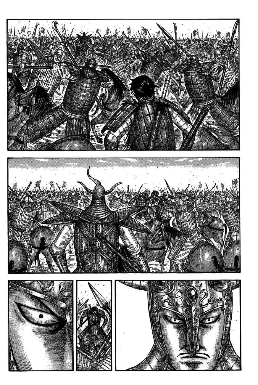 Kingdom — Capítulo 560 — Página 14