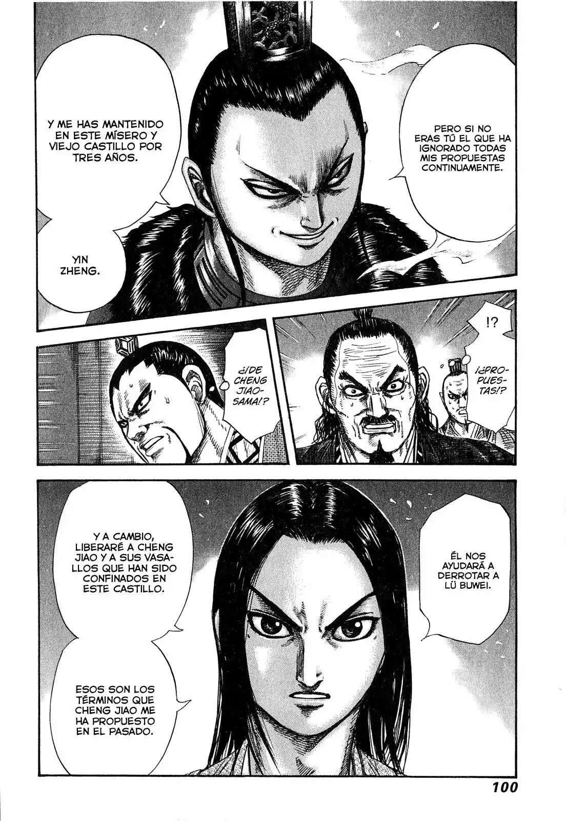 Kingdom — Capítulo 256 — Página 2