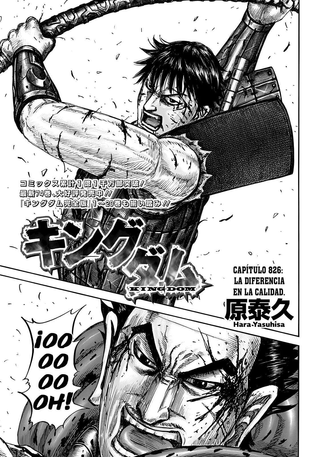 Kingdom — Capítulo 826 — Página 2
