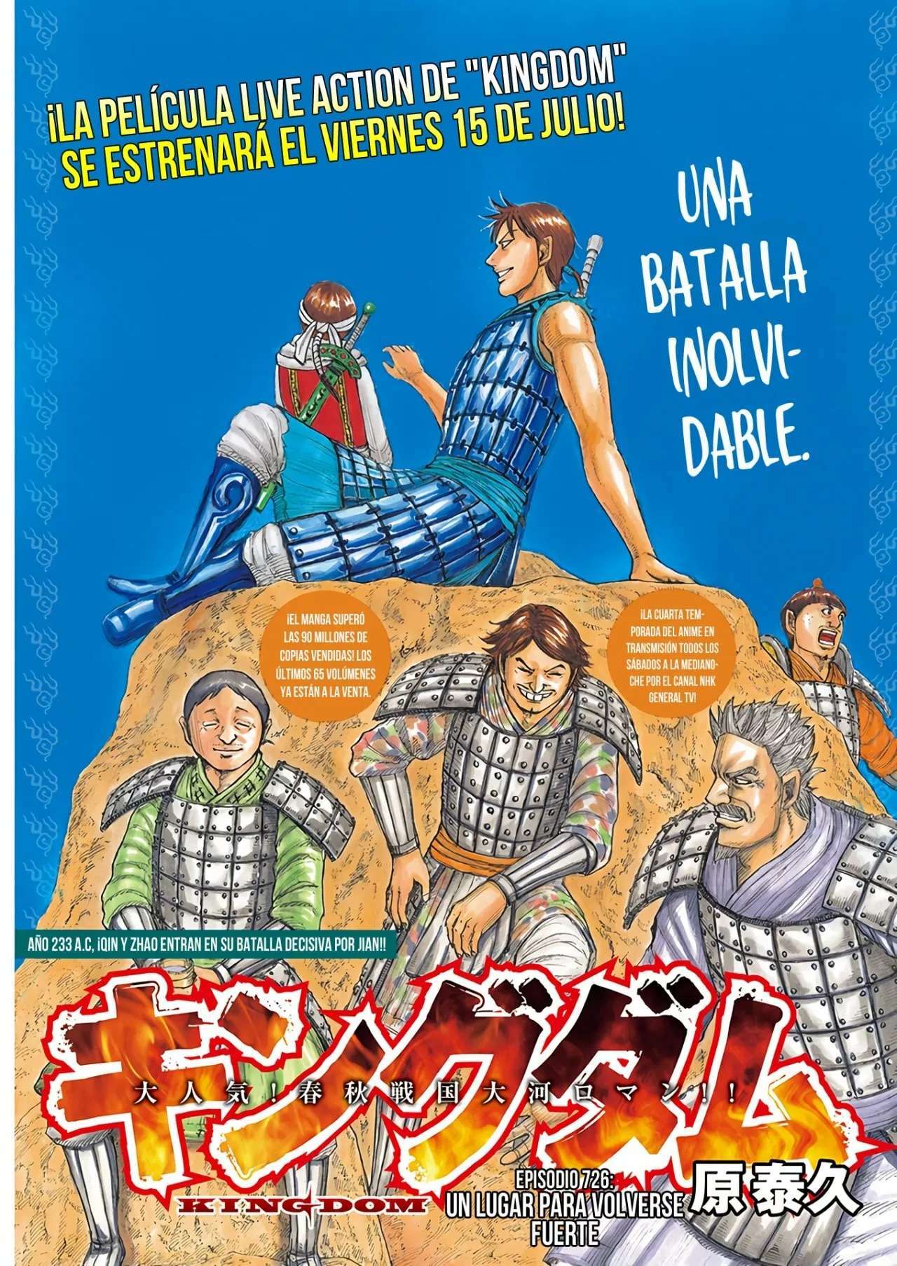 Kingdom — Capítulo 726 — Página 5