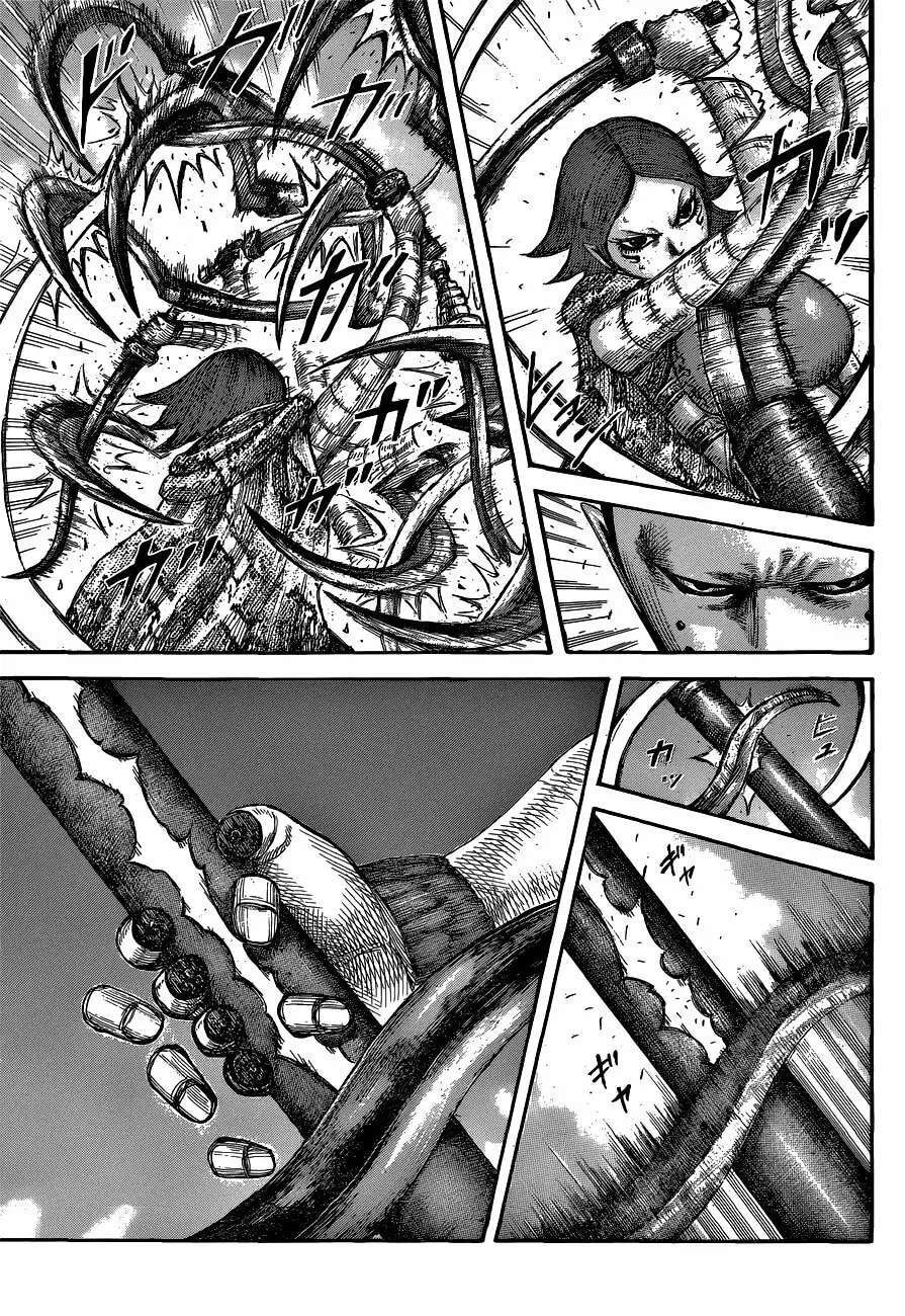 Kingdom — Capítulo 572 — Página 18