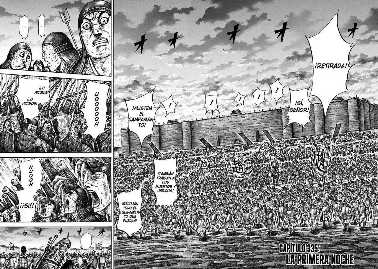 Kingdom — Capítulo 335 — Página 2