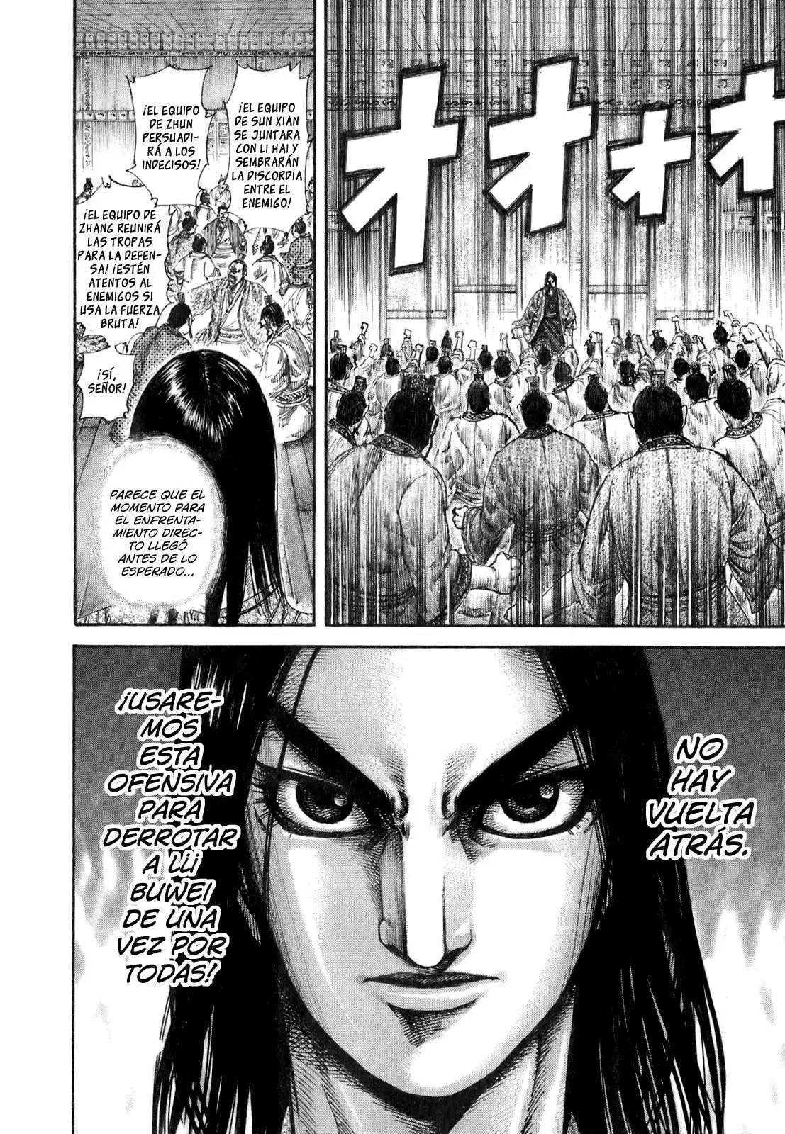 Kingdom — Capítulo 188 — Página 10