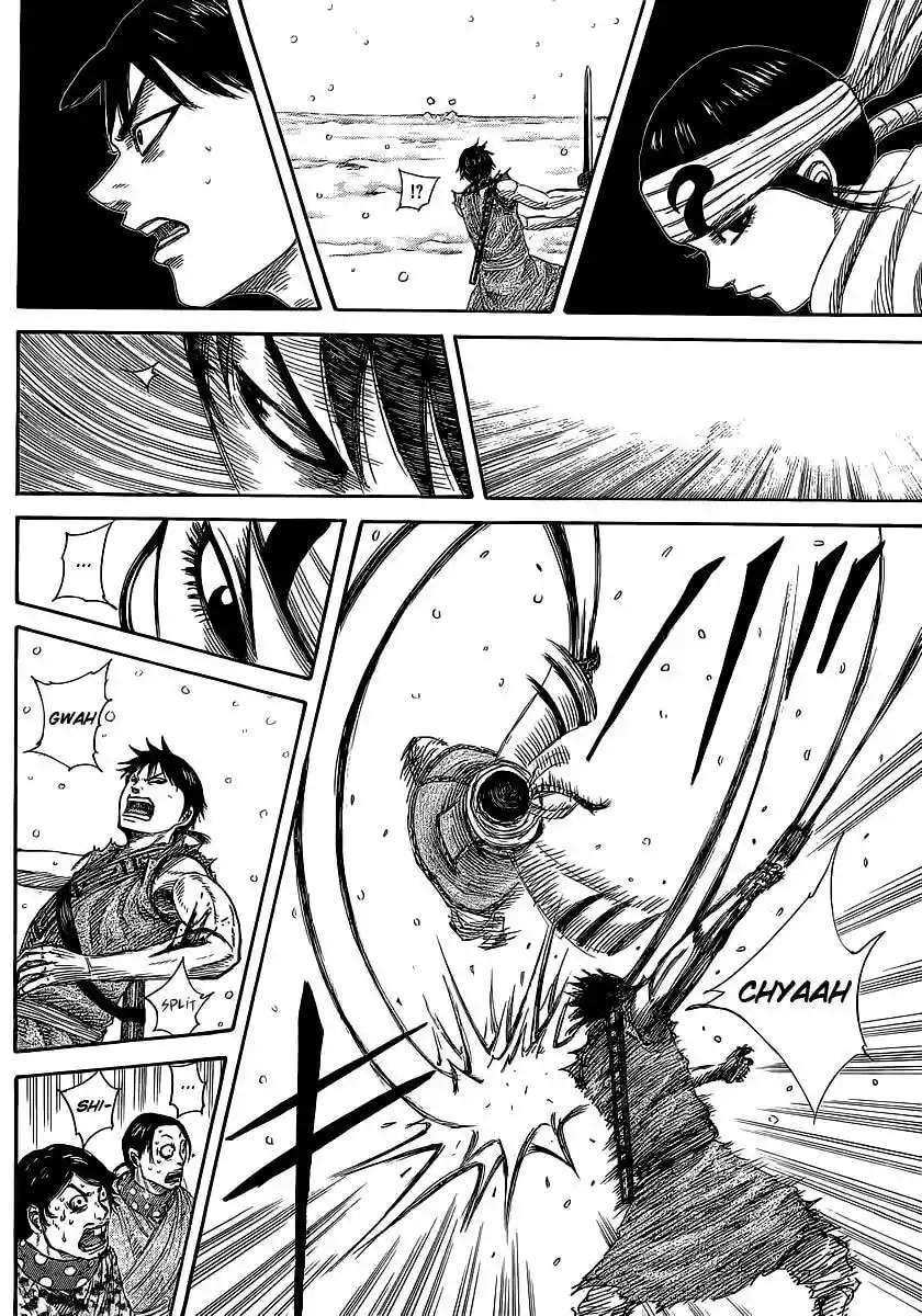Kingdom — Capítulo 364 — Página 14