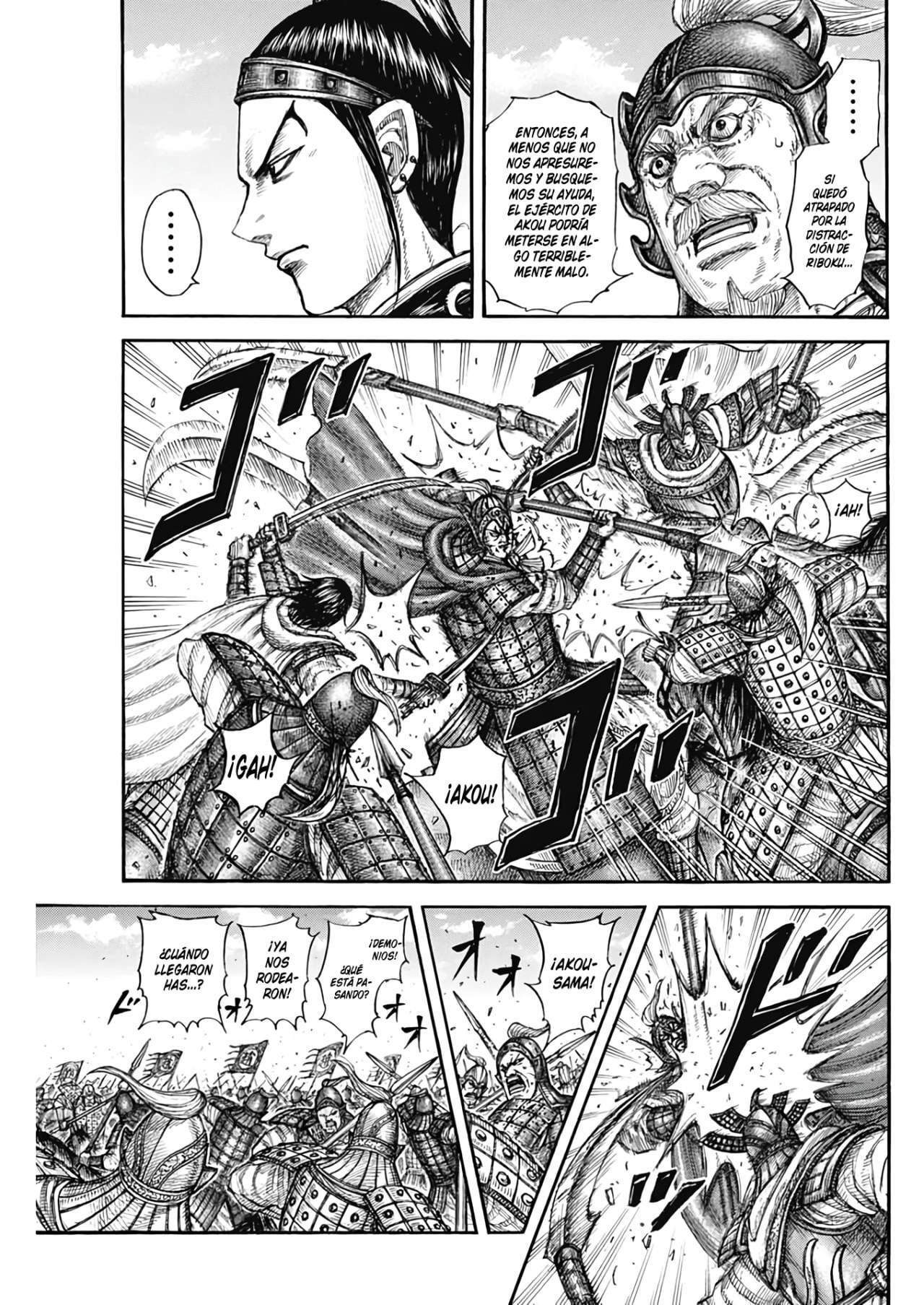 Kingdom — Capítulo 775 — Página 15