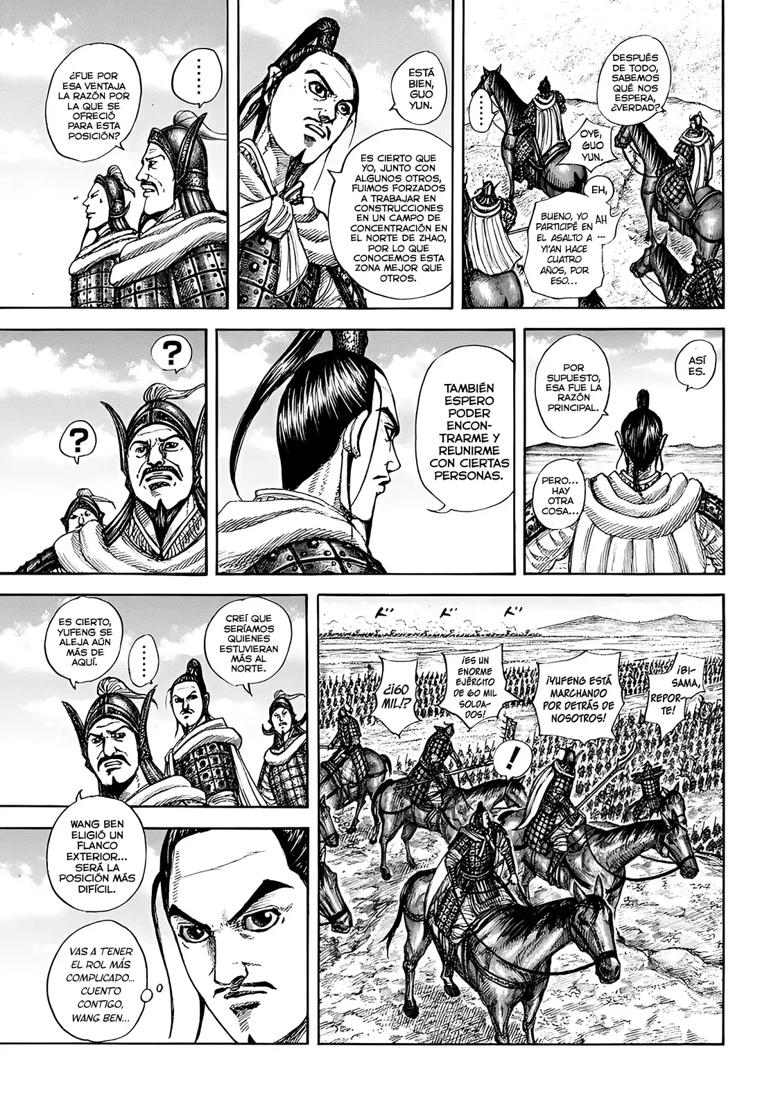 Kingdom — Capítulo 852 — Página 8