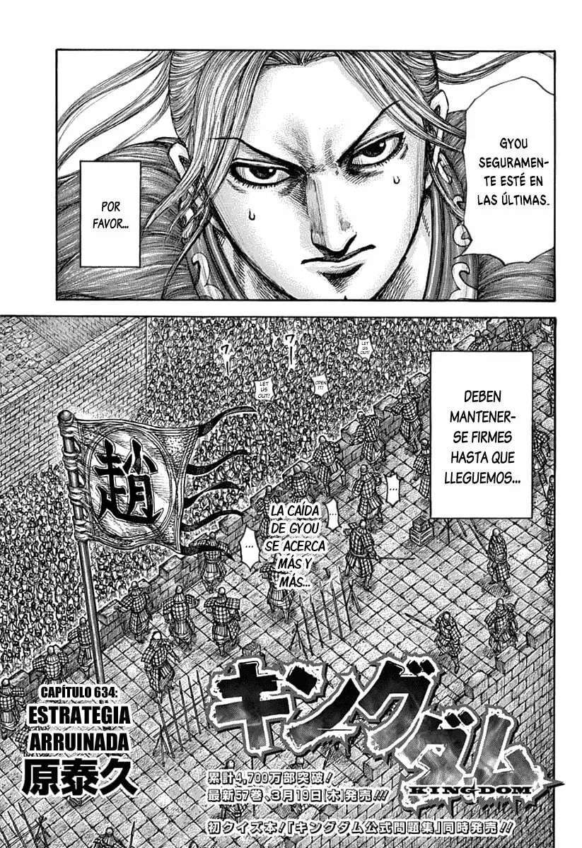 Kingdom — Capítulo 634 — Página 6