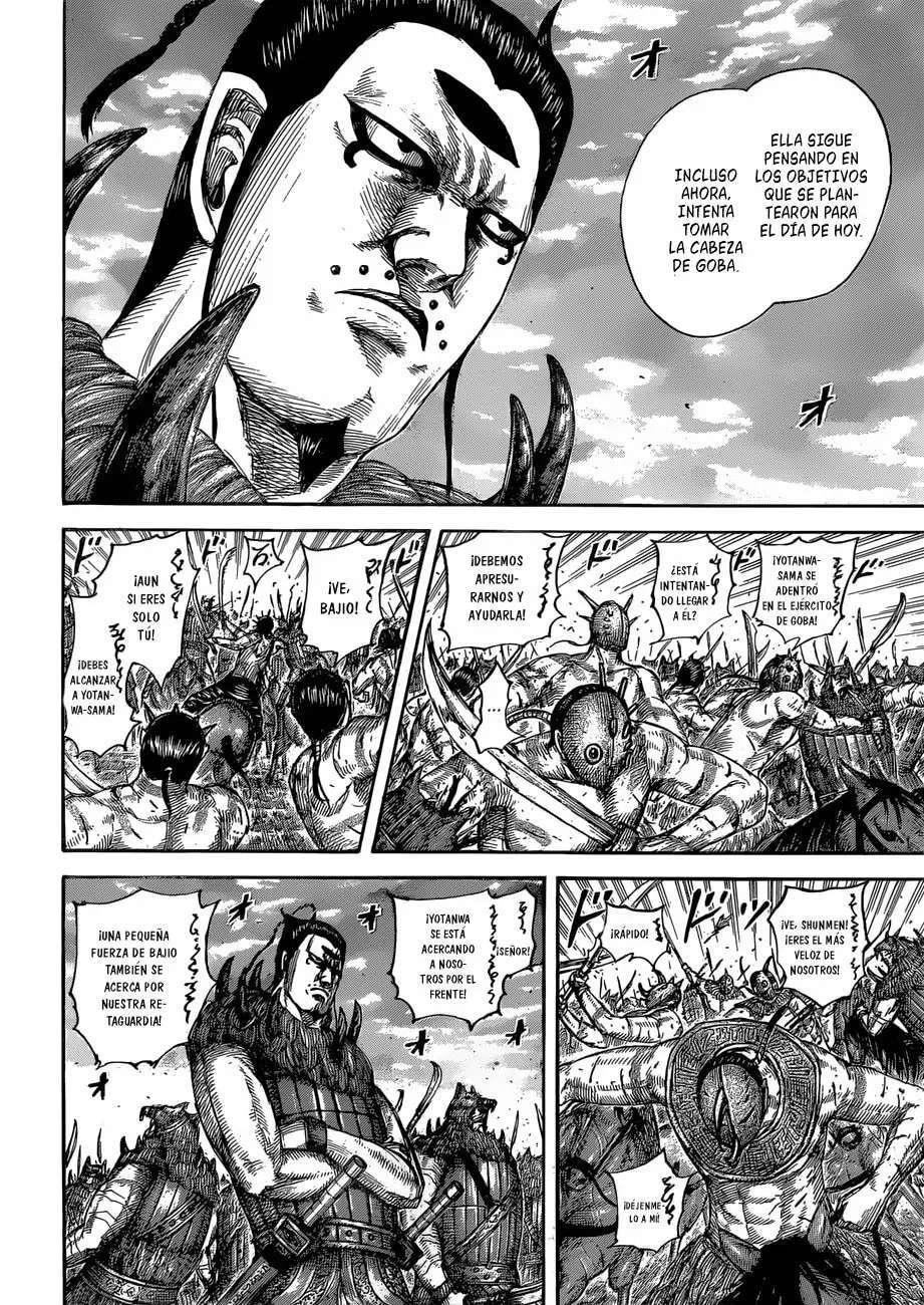 Kingdom — Capítulo 566 — Página 16