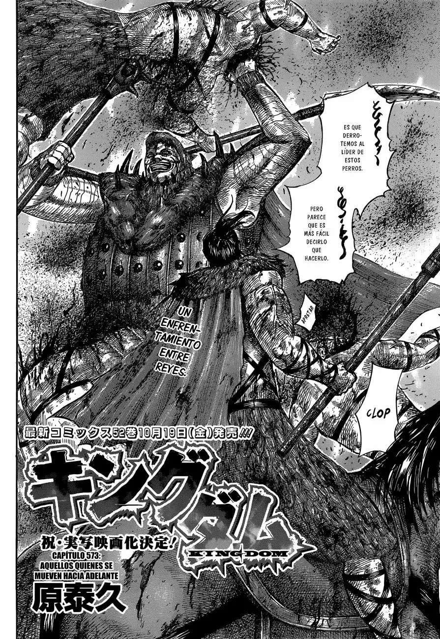 Kingdom — Capítulo 573 — Página 5