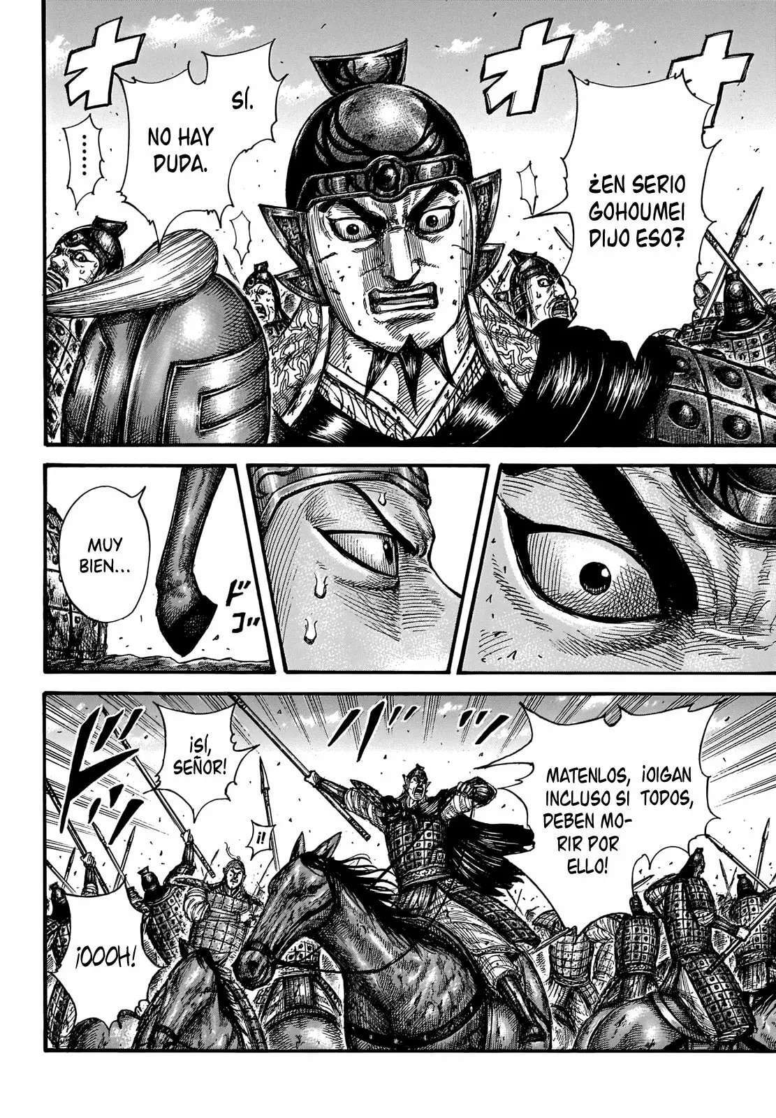 Kingdom — Capítulo 655 — Página 17
