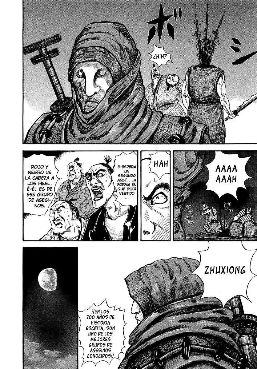 Kingdom — Capítulo 3 — Página 4