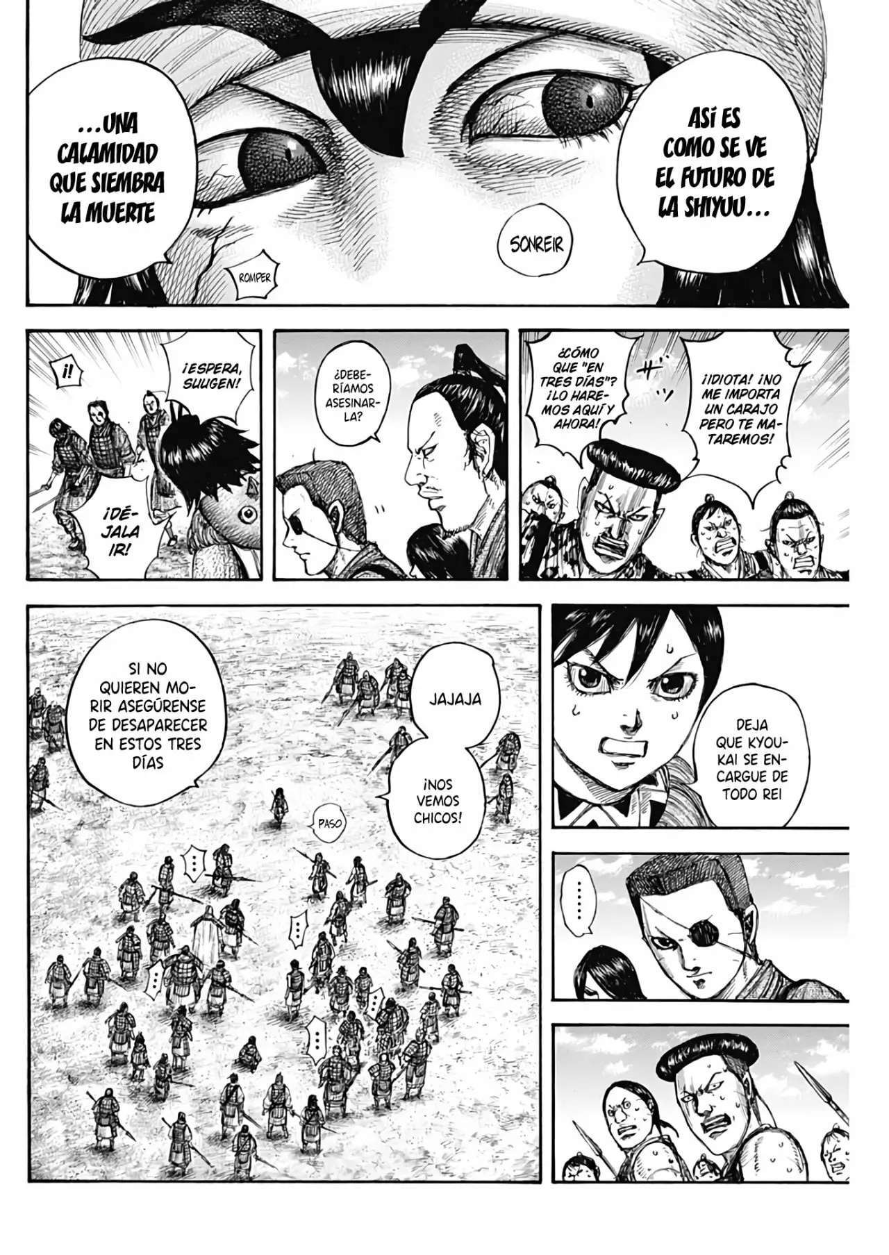 Kingdom — Capítulo 666 — Página 12