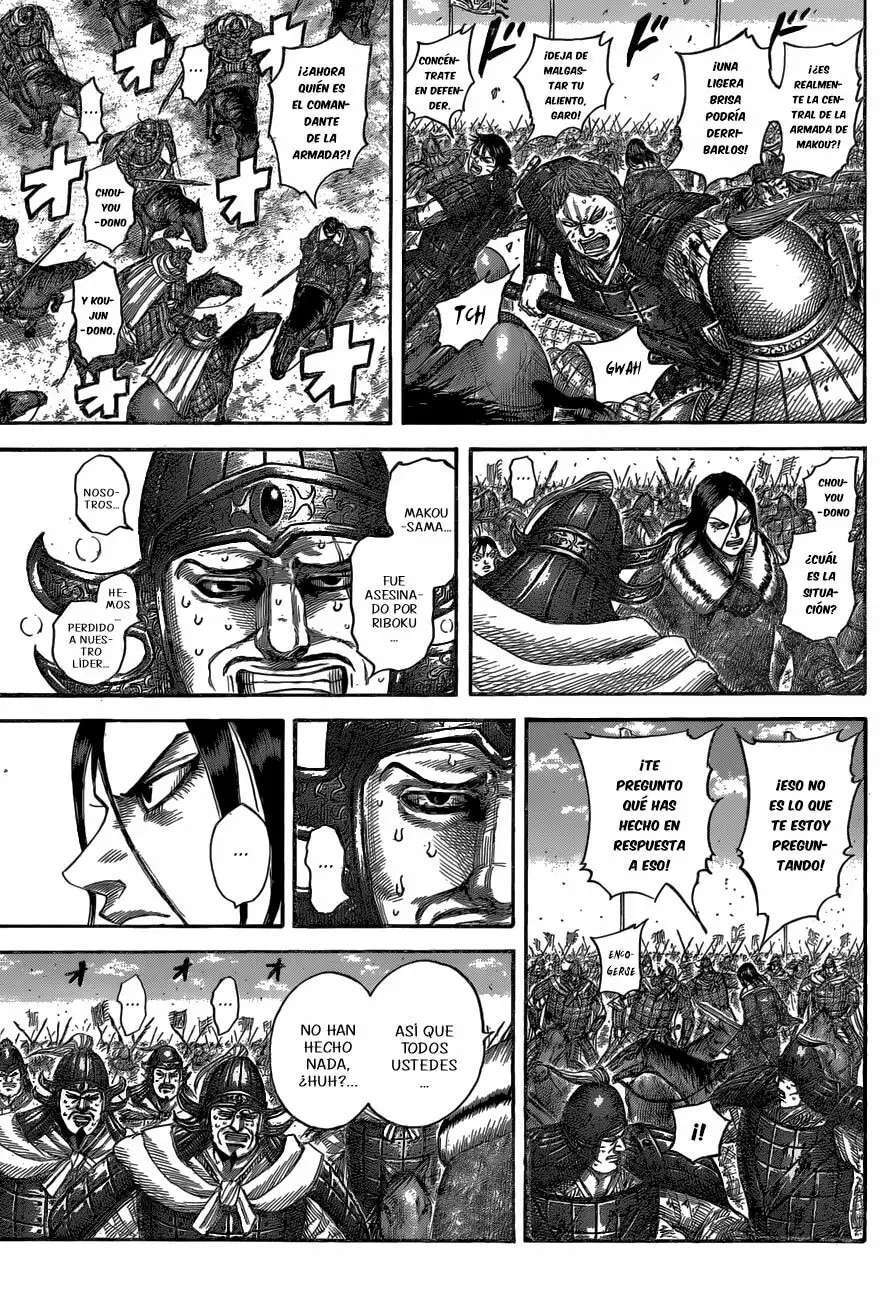 Kingdom — Capítulo 533 — Página 5