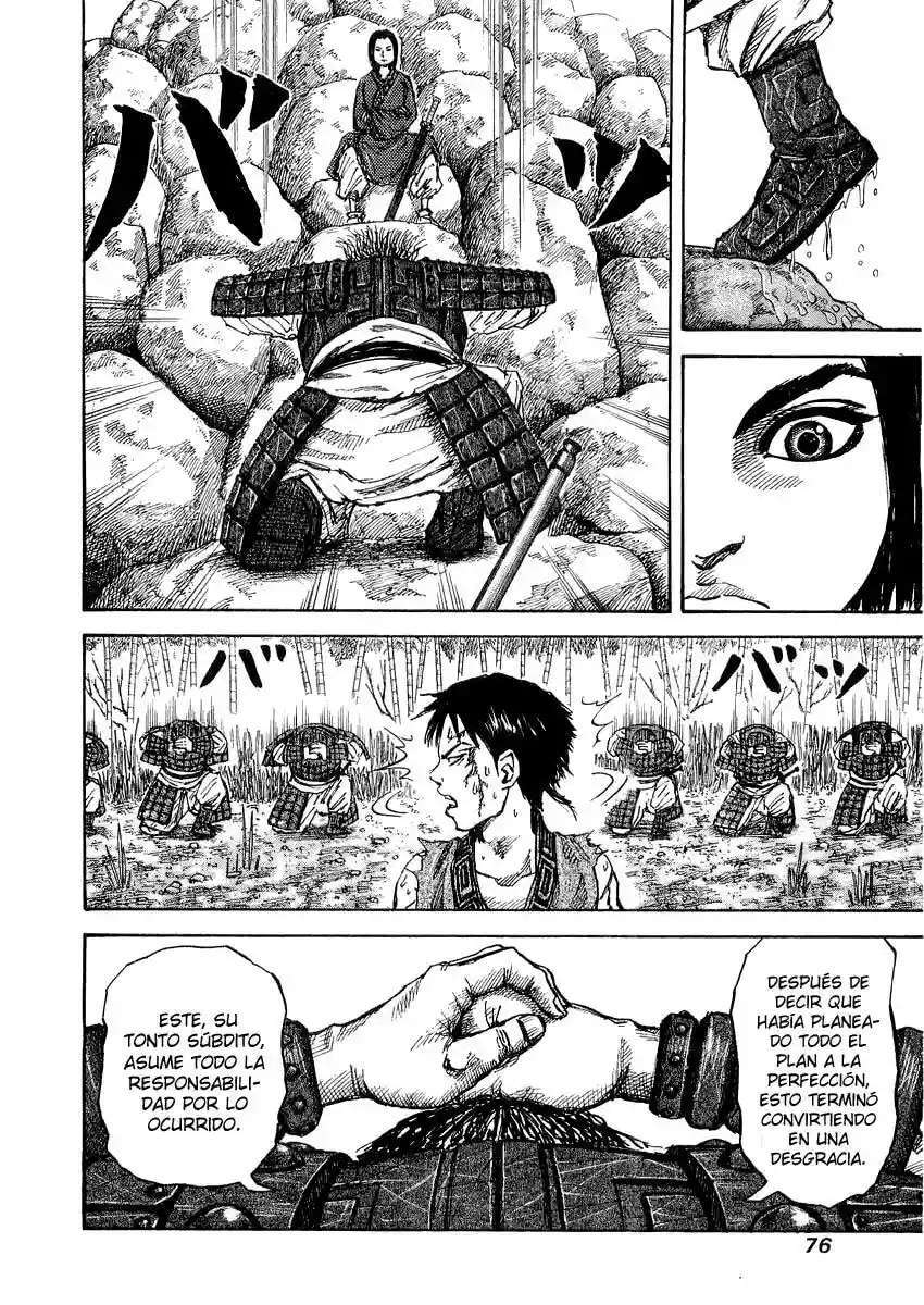 Kingdom — Capítulo 12 — Página 15