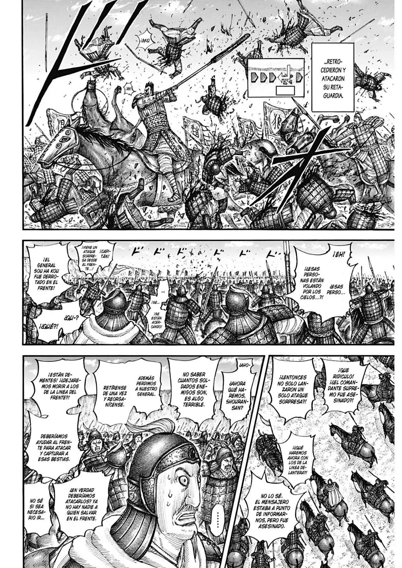 Kingdom — Capítulo 711 — Página 6