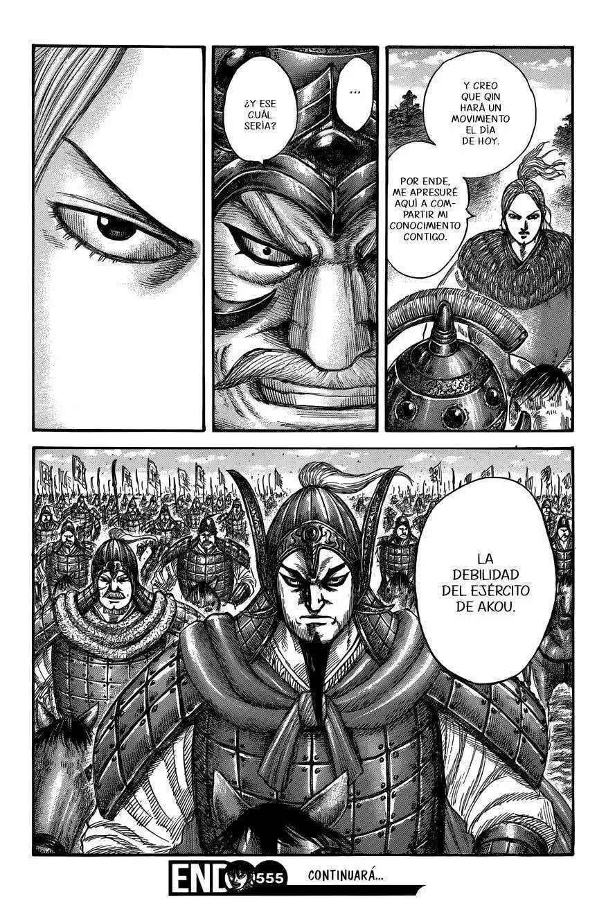 Kingdom — Capítulo 555 — Página 22