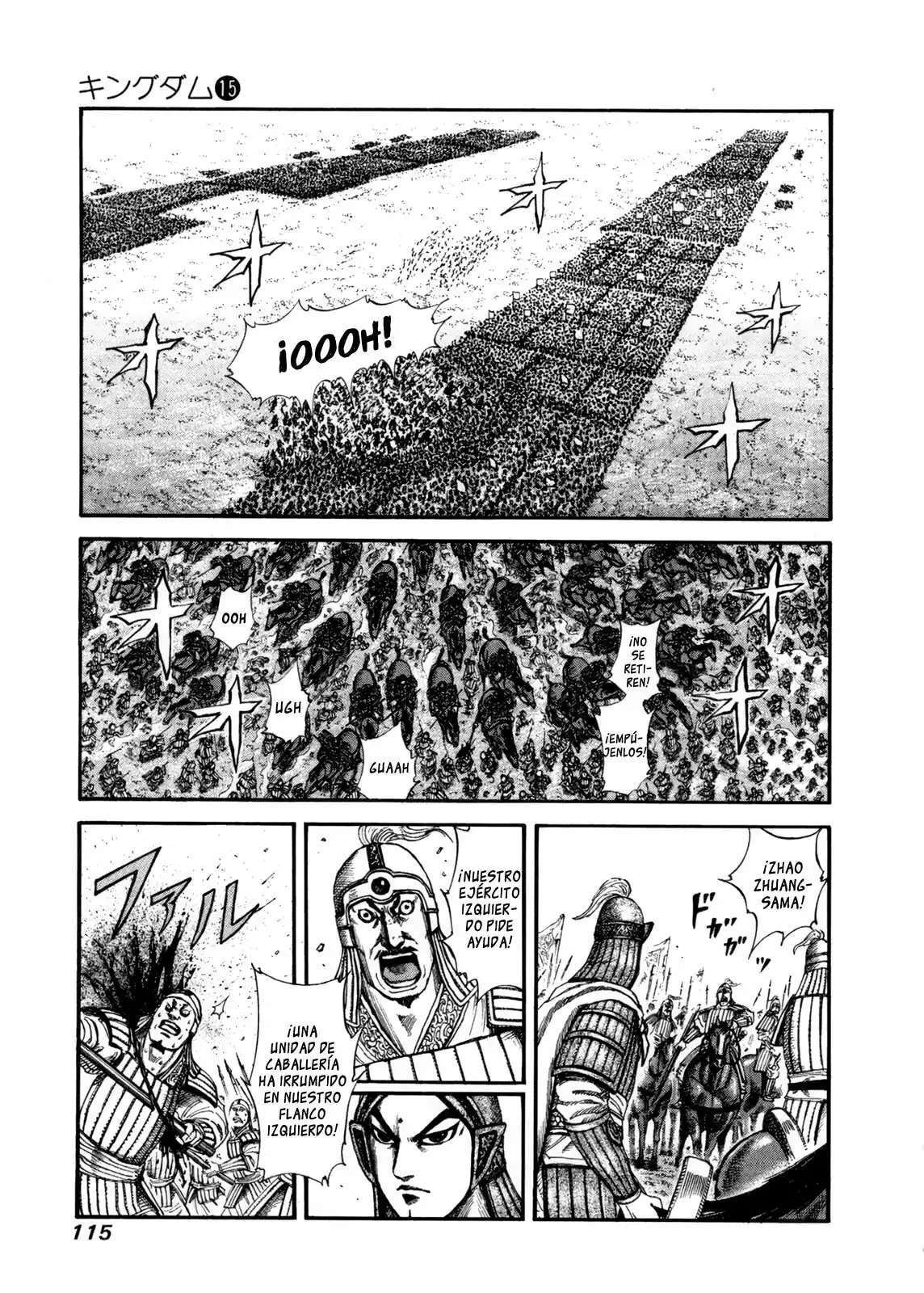 Kingdom — Capítulo 158 — Página 2